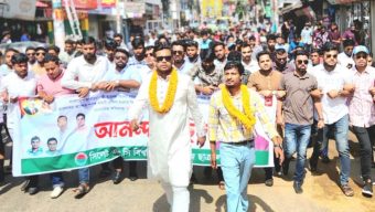 এমসি বিশ্ববিদ্যালয় কলেজ ছাত্রদলের কমিটির আনন্দ মিছিল
