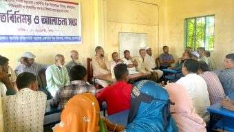 জেবিবি উচ্চ বিদ্যালয়ের অভিভাবক সমাবেশ অনুষ্ঠিত