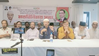 বিএনপির প্রার্থীর বিজয় নিশ্চিত করতে সবাইকে ঐক্যবদ্ধবভাবে মাঠ পর্যায়ে কাজ করতে হবে : মামুনুর রশিদ