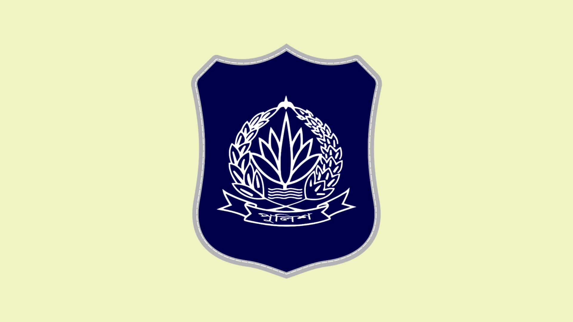 পুলিশের অভিযানে সারাদেশে গ্রেপ্তার ১,৭১১