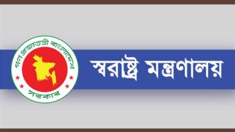 ঋণ শোধ না করায় এসপি থেকে অতিরিক্ত এসপি হলেন নিহার রঞ্জন হাওলাদার