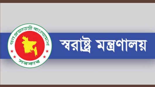 ঋণ শোধ না করায় এসপি থেকে অতিরিক্ত এসপি হলেন নিহার রঞ্জন হাওলাদার