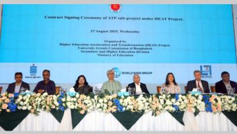 ইউজিসির সঙ্গে ৪৩ বিশ্ববিদ্যালয়ের চুক্তি – ১৫১ উপ-প্রকল্প বাস্তবায়নে