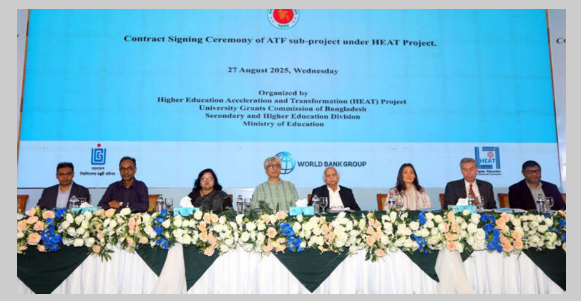 ইউজিসির সঙ্গে ৪৩ বিশ্ববিদ্যালয়ের চুক্তি – ১৫১ উপ-প্রকল্প বাস্তবায়নে