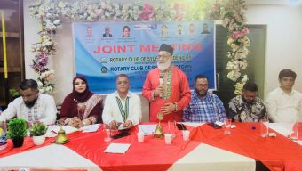 সিলেটে রোটারি ক্লাব অব গার্ডেন সিটি ও মিডটাউন-এর যৌথ সভা