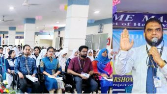 স্কলার্সহোম মেজরটিলা কলেজে সাধারণ জ্ঞান প্রতিযোগিতা অনুষ্ঠিত