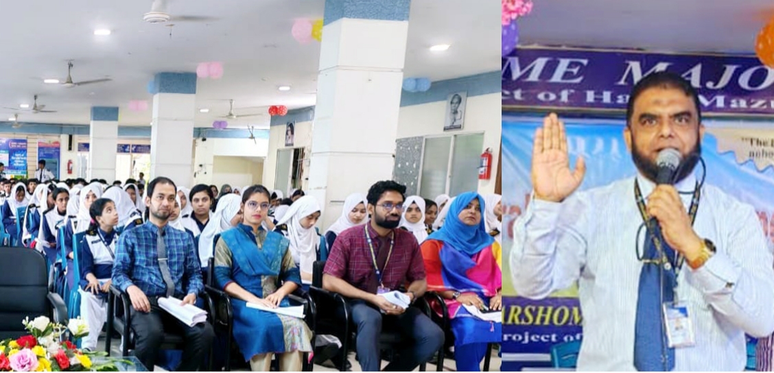 স্কলার্সহোম মেজরটিলা কলেজে সাধারণ জ্ঞান প্রতিযোগিতা অনুষ্ঠিত