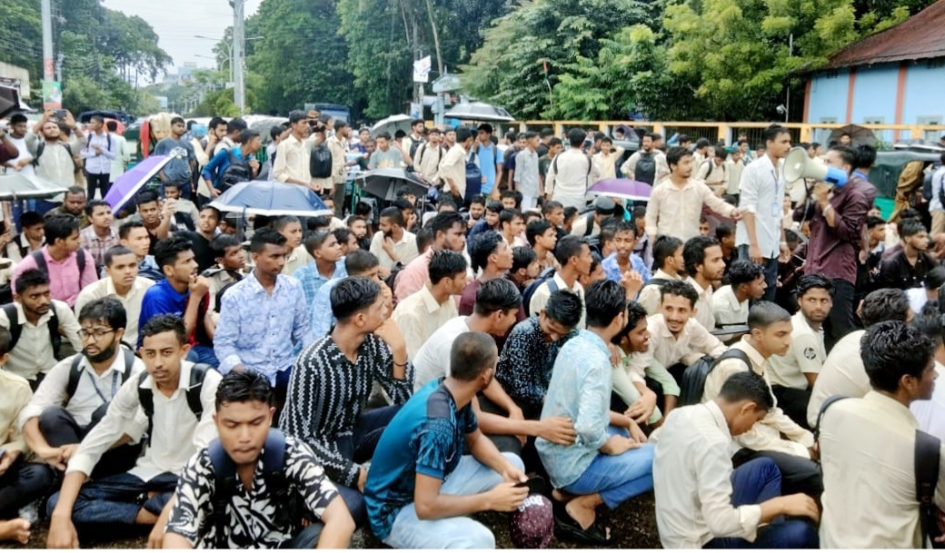 কারিগরি ছাত্র আন্দোলনের বিক্ষোভ ও অবস্থান কর্মসূচী