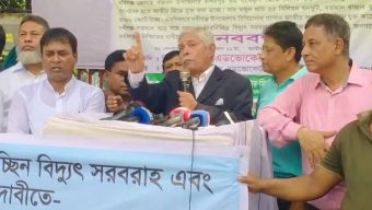 সম্পদ ও সুযোগ-সুবিধায় সিলেট বিভাগবাসীর অধিকার প্রতিষ্ঠা করতে হবে : আবেদ রাজা