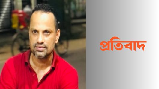 সিমি কিবরিয়ার বক্তব্য নিয়ে অপপ্রচার : প্রতিবাদে সাবেক স্বেচ্ছাসেবকদল নেতা বদরুল ইসলাম