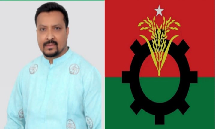 আজমল হোসেন চৌধুরী জাবেদের ওপর হামলার তীব্র নিন্দা দিরাই উপজেলা বিএনপির