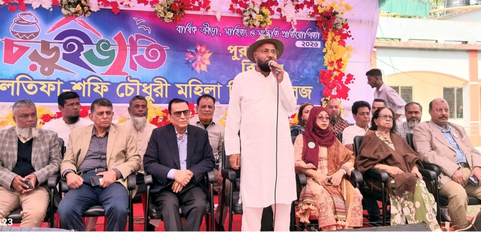 শিক্ষা ক্ষেত্রে বৈপ্লবিক উন্নতি করতে চাই : এম এ মালিক