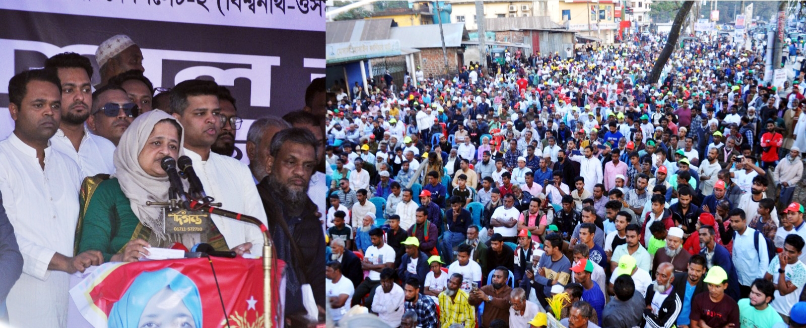 ধানের শীষে একটি ভোট বদলে দিবে ইতিহাস : তাহসিনা রুশদীর লুনা