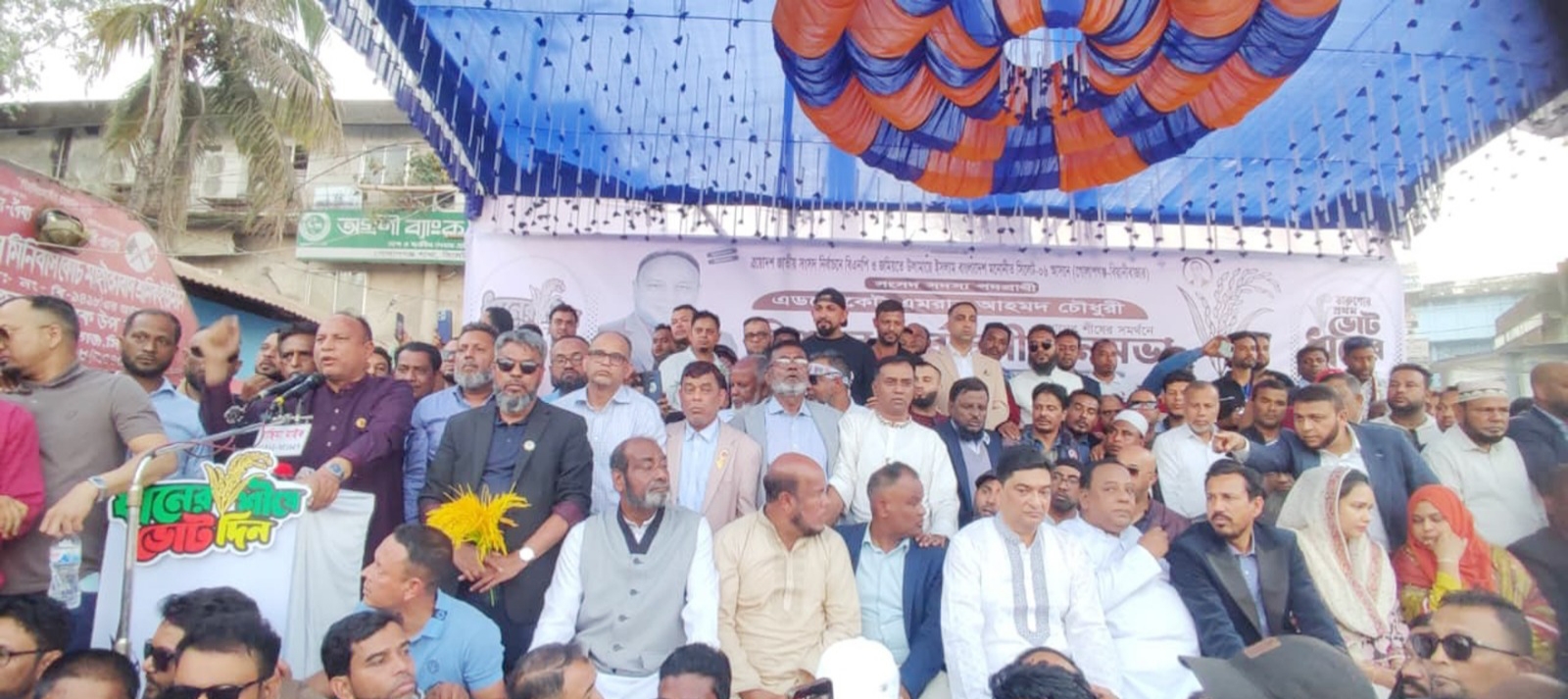 গোলাপগঞ্জের জনসমুদ্র প্রমাণ করে সিলেট-৬ আসন ধানের শীষের : এমরান আহমদ চৌধুরী