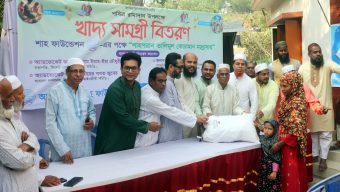 আর্তের সেবায় শাহ ফাউন্ডেশন গুরুত্বপূর্ণ অবদান রাখছে : অ্যাডভোকেট সুহেল