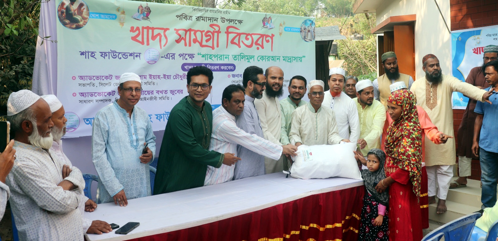 আর্তের সেবায় শাহ ফাউন্ডেশন গুরুত্বপূর্ণ অবদান রাখছে : অ্যাডভোকেট সুহেল