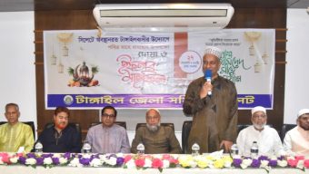 টাঙ্গাইল জেলা সমিতি সিলেট-এর উদ্যোগে ইফতার ও দোয়া মাহফিল 