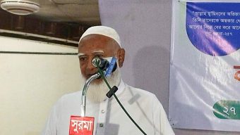 নির্বাচনে আমাদের হক কেড়ে নেওয়া হয়েছে : সিলেটে জামায়াত আমীর