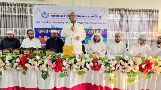 ইসলামী শিক্ষার বিকাশে গুরুত্বপূর্ণ অবদান  রাখছে বারাকা ইলামিক সেন্টার : কাইয়ুম চৌধুরী