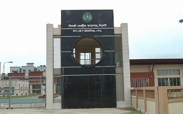 ঈদে সিলেট কারাগারে বন্দিদের জন্য বিশেষ খাবারের আয়োজন