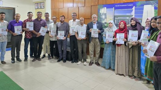 এনইইউবি বুলেটিন দ্বাদশ সংখ্যার মোড়ক উন্মোচন