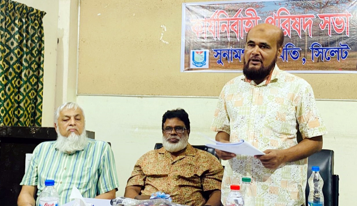 বোরা ফসল রক্ষায় শুষ্ক মৌসুমে হাওর রক্ষা বাধের কাজ শেষে করতে হবে