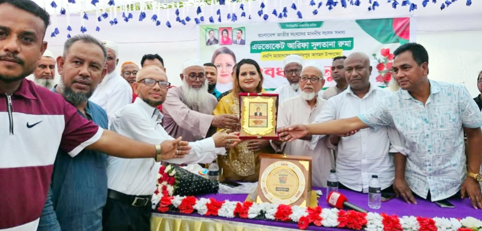 জগন্নাথপুরে সংসদ সদস্য অ্যাডভোকেট আরিফা সুলতানা রুমাকে বিএনপির সংবর্ধনা