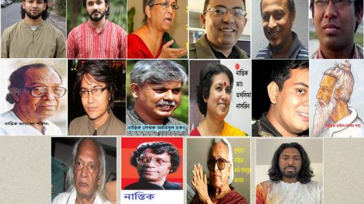 নাস্তিক জাহিদ হাসান সহ ফের আলোচনায় ২৩ ব্যক্তি