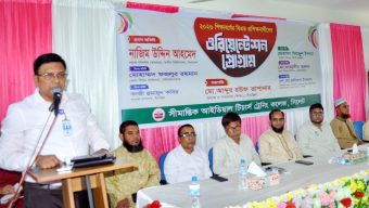 শিক্ষার মান ও কার্যকারিতা বৃদ্ধিতে দক্ষ শিক্ষকদের ভূমিকা গুরুত্বপূর্ণ : নাজিম উদ্দিন আহমেদ