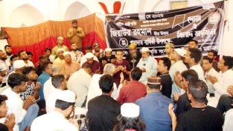 জিয়াউর রহমানের শাহাদাত বার্ষিকী উপলক্ষে শহীদ জিয়া স্মৃতি সংসদ জেলা ও মহানগরের দোয়া ও মিলাদ মাহফিল