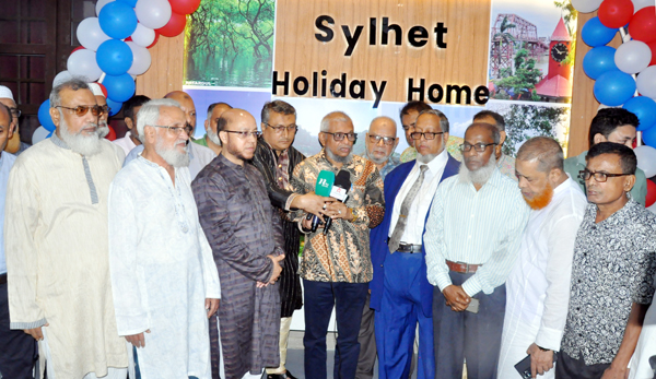 সিলেট হলি ডে হোম এর যাত্রা শুরু