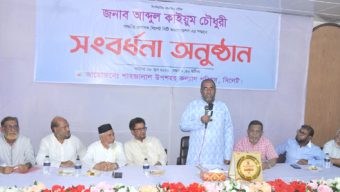 শাহজালাল উপশহর কল্যাণ পরিষদের সংবর্ধনা প্রদান