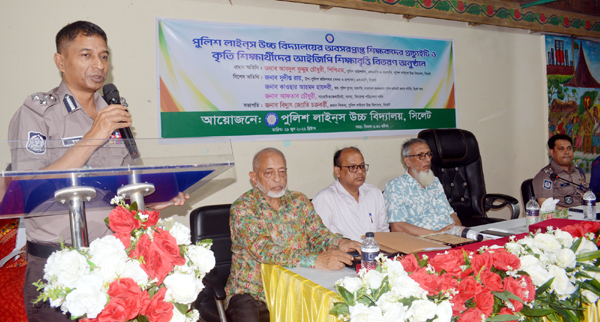পুলিশ লাইন্স উচ্চ বিদ্যালয়ে গ্রাচ্যুইটি ও আইজিপি শিক্ষাবৃত্তি বিতরণ
