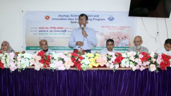আমরা শুধু প্রযুক্তির ব্যবহারকারী নই, উদ্ভাবক হতে চাই: জেলা প্রশাসক মো. সারওয়ার আলম