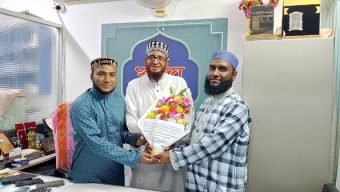 মাওলানা খাজা মঈন উদ্দিন আহমদ জালালাবাদীর সাথে সৌজন্য সাক্ষাৎ