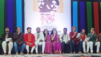 সিলেটে উদীচীর আয়োজনে রবীন্দ্র-নজরুল জয়ন্তী উদযাপিত: সমকালীন সংকটে রবীন্দ্র-নজরুল দর্শনই মুক্তির পথ