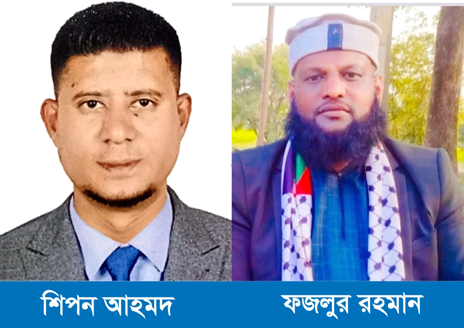 ইতালি পাঠানোর নামে লিবিয়ায় পাচার: মামলা হলেও আসামি গ্রেফতার না করার অভিযোগ